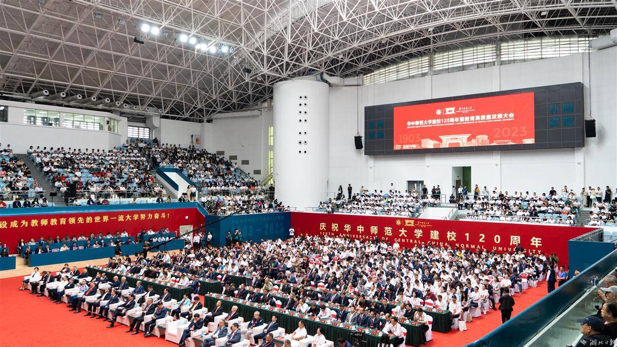 娱乐平台一登录